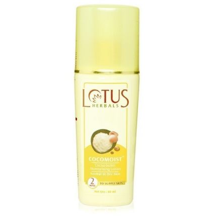 Lotus Cocomoist Moisturising Lotion 80ml